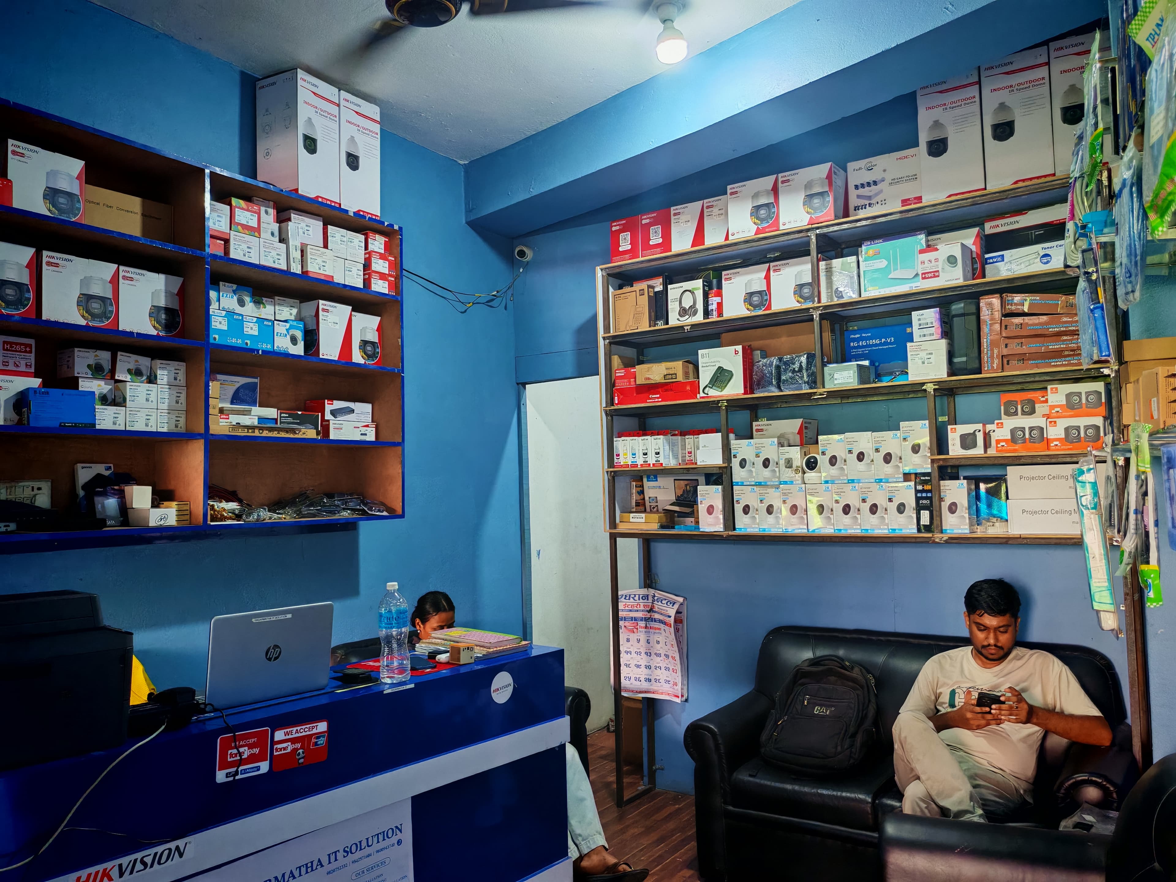 Sagarmatha IT Solutions Showroom